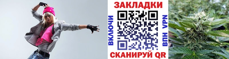 Псилоцибиновые грибы Кушва