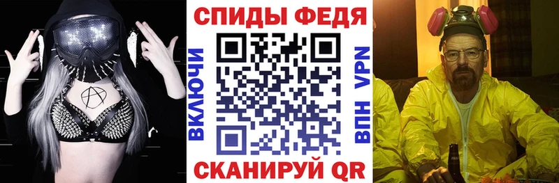 АМФЕТАМИН Premium  цены   Кушва 