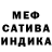 Amphetamine 97% S nadezdoj
