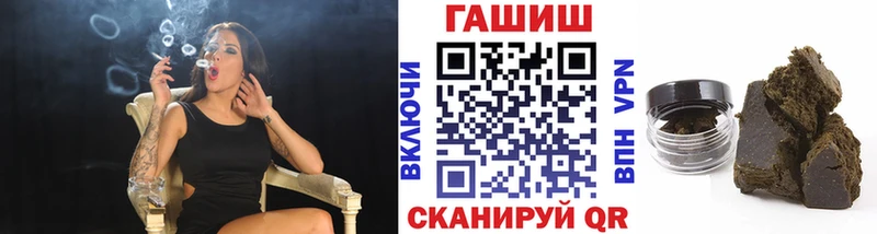 Гашиш убойный  Кушва 
