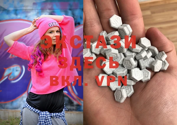 mdpv Белоозёрский