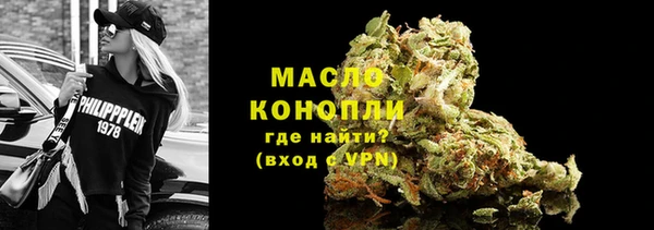 mdpv Белокуриха