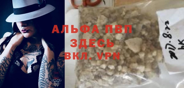 mdpv Белоозёрский