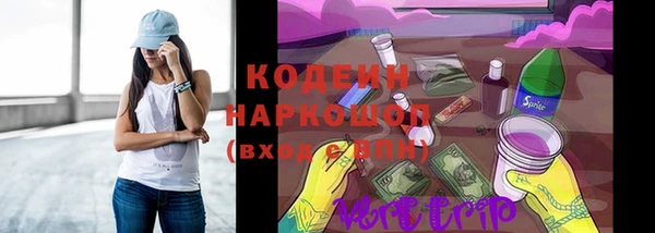 mdpv Белокуриха