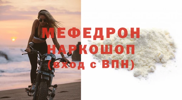 mdpv Белоозёрский