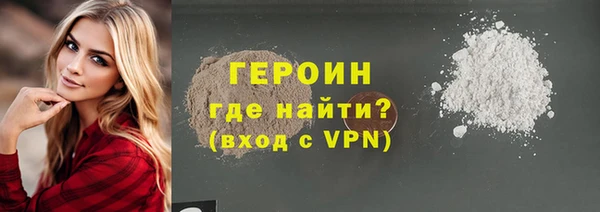 mdpv Белоозёрский
