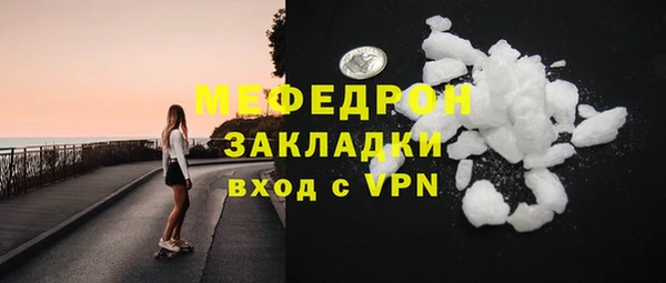 mdpv Белоозёрский