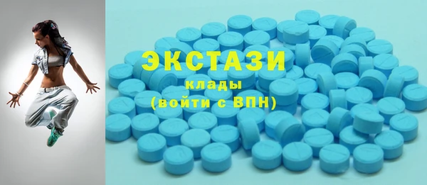 mdpv Белоозёрский