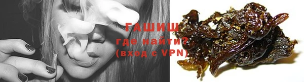 mdpv Белоозёрский