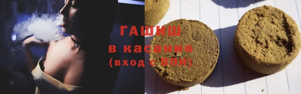 mdpv Белокуриха