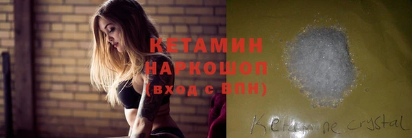 mdpv Белоозёрский