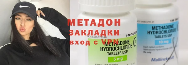 mdpv Белокуриха