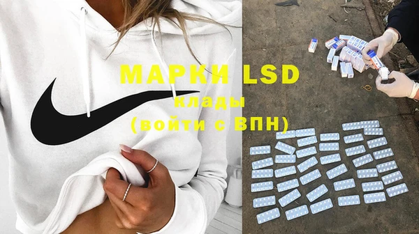 mdpv Белоозёрский