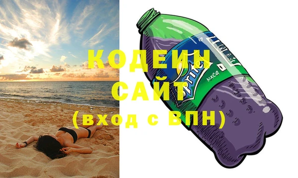 mdpv Белоозёрский