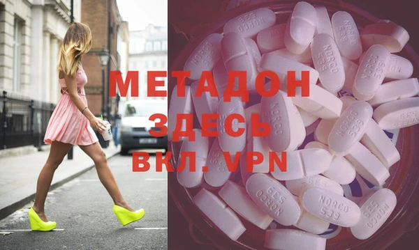 mdpv Белокуриха