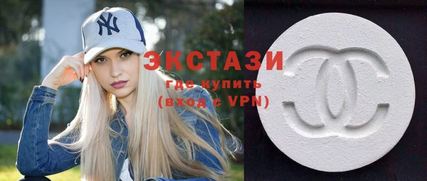 mdpv Белоозёрский