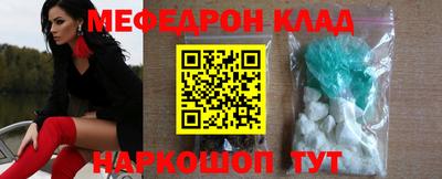 мдпв Чебоксары