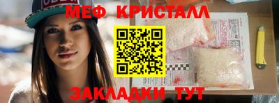 не бодяженный Чебаркуль