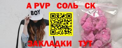мдпв Чебоксары