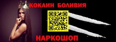 не бодяженный Чебаркуль