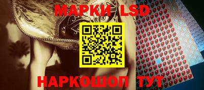 не бодяженный Чебаркуль