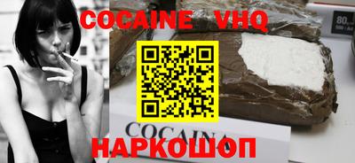 не бодяженный Чебаркуль
