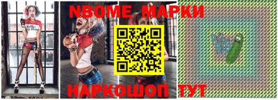 мяу мяу мука Чапаевск