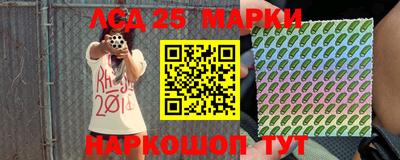 мдпв Чебоксары