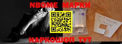 мяу мяу мука Чапаевск