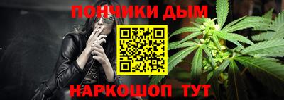 не бодяженный Чебаркуль