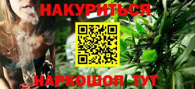 не бодяженный Чебаркуль