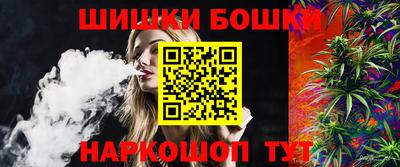 мяу мяу мука Чапаевск
