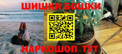 мяу мяу мука Чапаевск