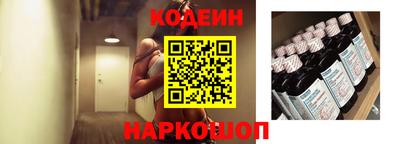не бодяженный Чебаркуль