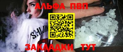 не бодяженный Чебаркуль