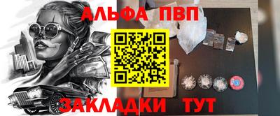 мдпв Чебоксары