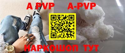 не бодяженный Чебаркуль