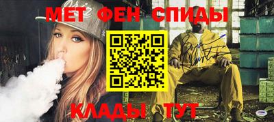 не бодяженный Чебаркуль