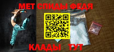 мдпв Чебоксары