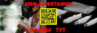 мдпв Чебоксары