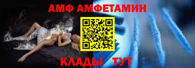 не бодяженный Чебаркуль