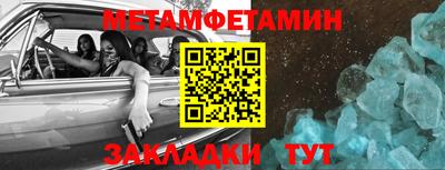 мдпв Чебоксары