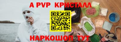 мдпв Чебоксары