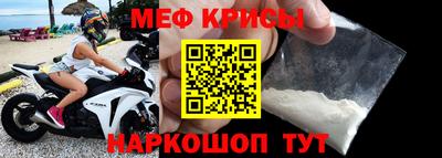 не бодяженный Чебаркуль