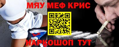 не бодяженный Чебаркуль