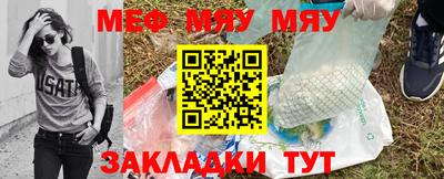 мдпв Чебоксары