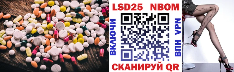 цена   KRAKEN зеркало  Лсд 25 экстази ecstasy  darknet Telegram  Кушва 