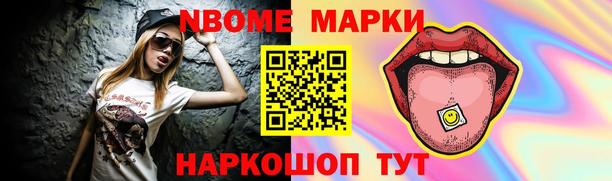 ЛСД экстази  Вход с VPN  LSD-25 экстази ecstasy  Кушва  LSD-25 экстази кислота 