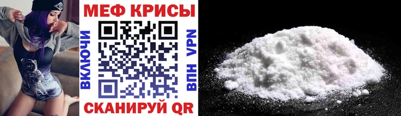 МЯУ-МЯУ VHQ  Кушва 